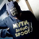  Bro, -, 39  -  27  2017