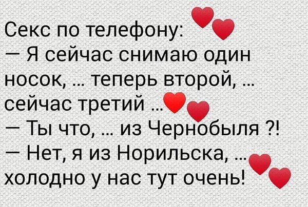  - 17  2016  21:56