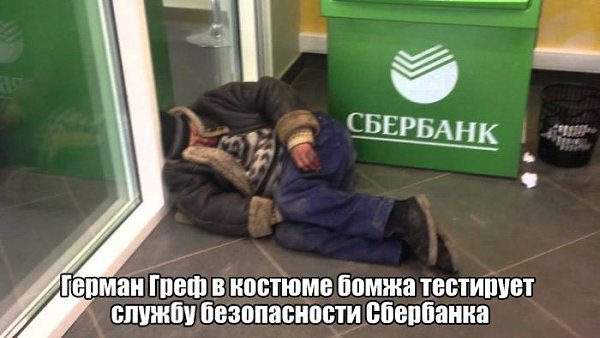 ��� ���� - 6 ������� 2016 � 13:24