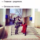���� ������, ������ - ��������� 26 �������� 2016 � ������ ������ ��������