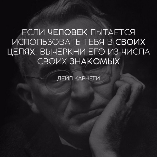 .Life.Is.Life. - 18  2016  11:52