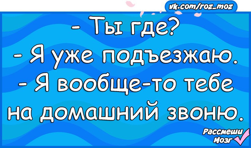 - 5  2017  22:20