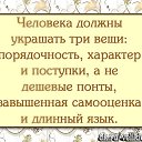 ���� ���� ��������, ��������, 47 ��� - ��������� 22 ������� 2016 � ������ ������ ��������