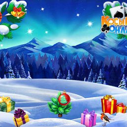 ���� ����������, �������� - ��������� 1 ������ 2017