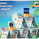 ���� A������, �����-���������, 67 ��� - ��������� 16 ������� 2016 � ������ �������� �������-�������