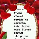 ���� Host, ����, 61 ��� - ��������� 12 ������� 2016 � ������ ������ ��������