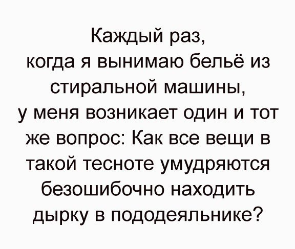  - 2  2017  16:06