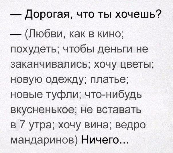 ...   ,    :)