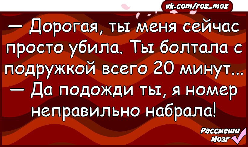  - 23  2017  19:18