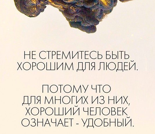 Татьяна - 11 февраля 2017 в 22:41