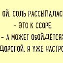 ���� ������, ������, 45 ��� - ��������� 31 ����� 2017 � ������ �!!!�