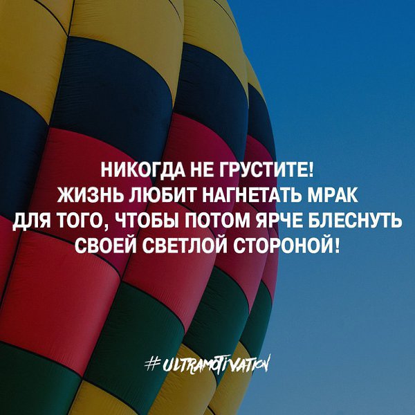 �� ������� �� �����! - 3 ����� 2017 � 09:37