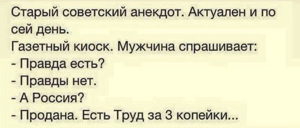  - 14  2016  22:42
