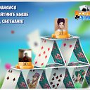 ���� Julia, ������ ��������, 38 ��� - ��������� 11 ����� 2017 � ������ �������� �������-�������