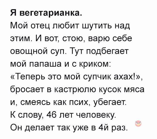     - 18  2016  15:37