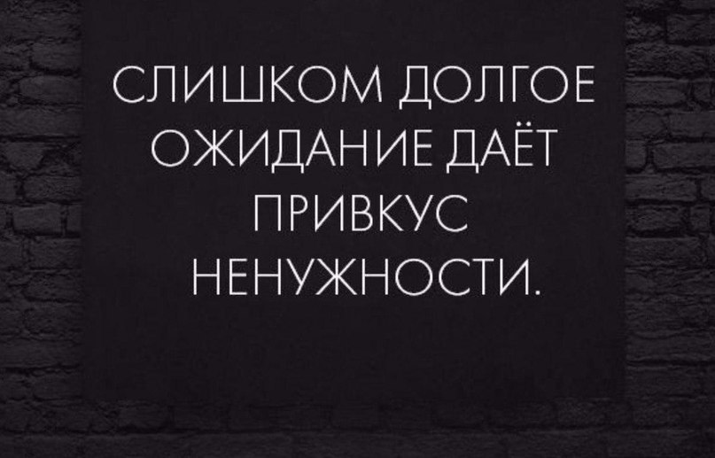   - 8  2016  21:56