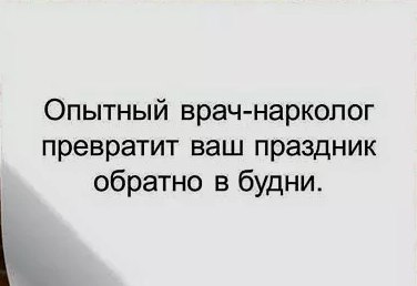* * - 2  2017  16:17