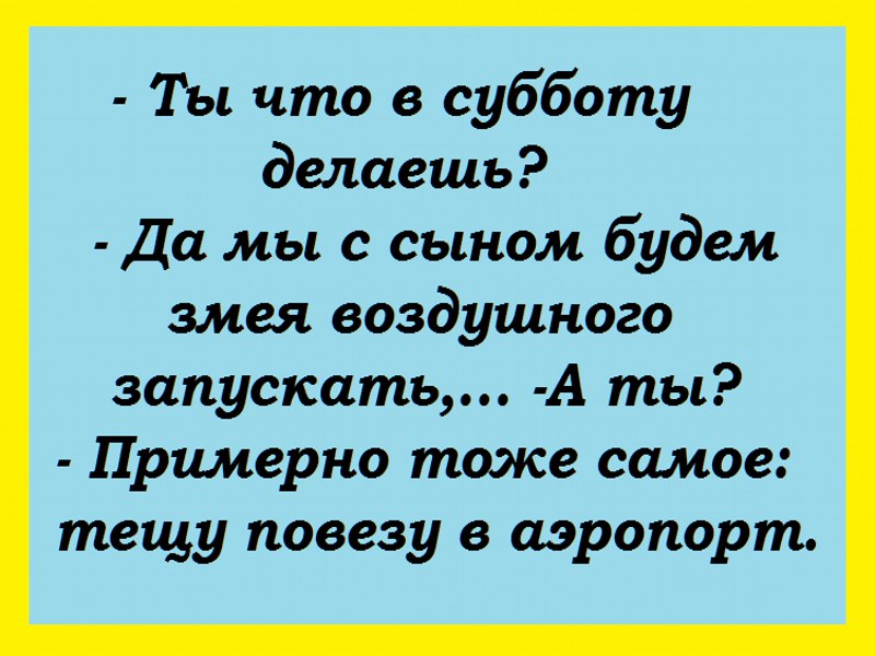   - 5  2016  12:32