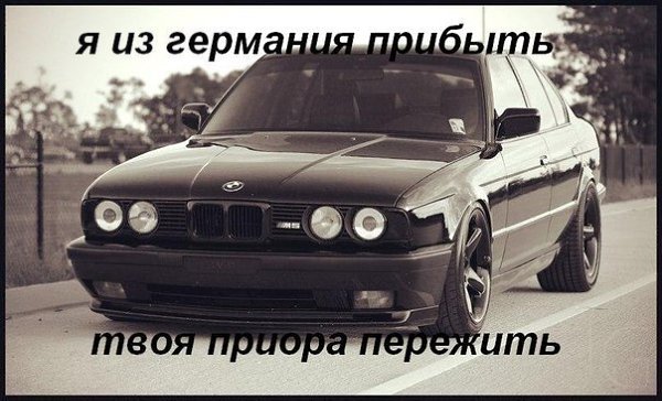  | BMW - 14  2017  22:20