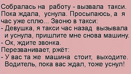 *)))