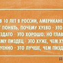  Talynich, , 54  -  11  2016    