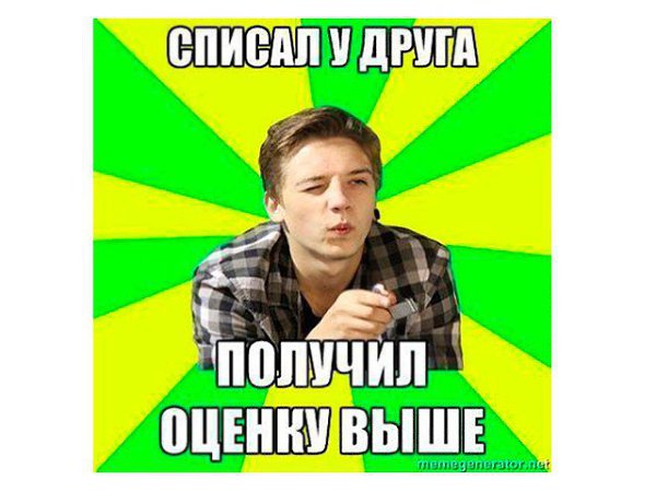 ☆   ☆ - 10  2016  16:17