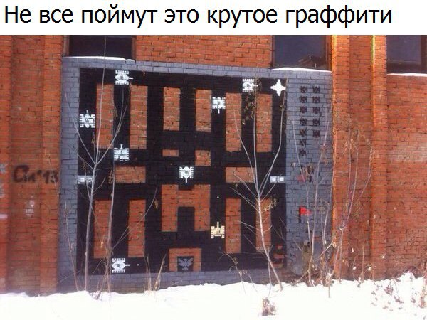   ? - 25  2017  13:39