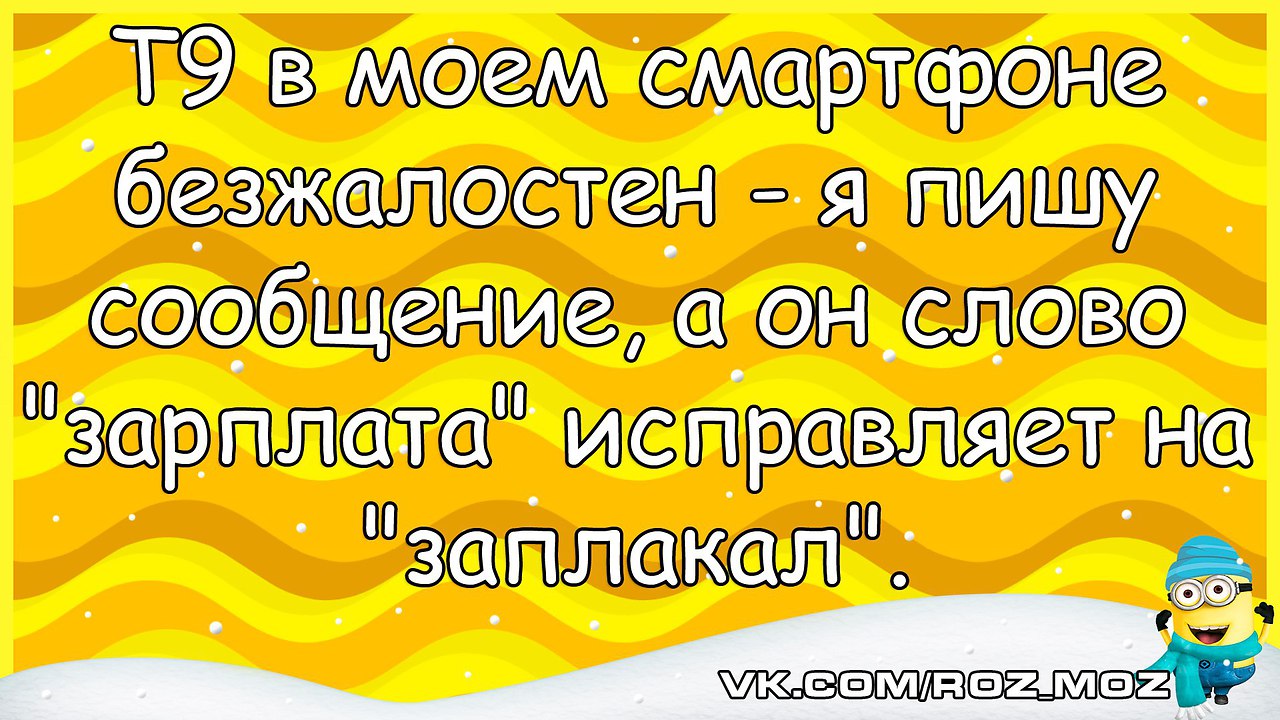  - 5  2016  23:12