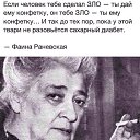 ���� ����, ������, 55 ��� - ��������� 10 ������� 2016 � ������ ������ ��������