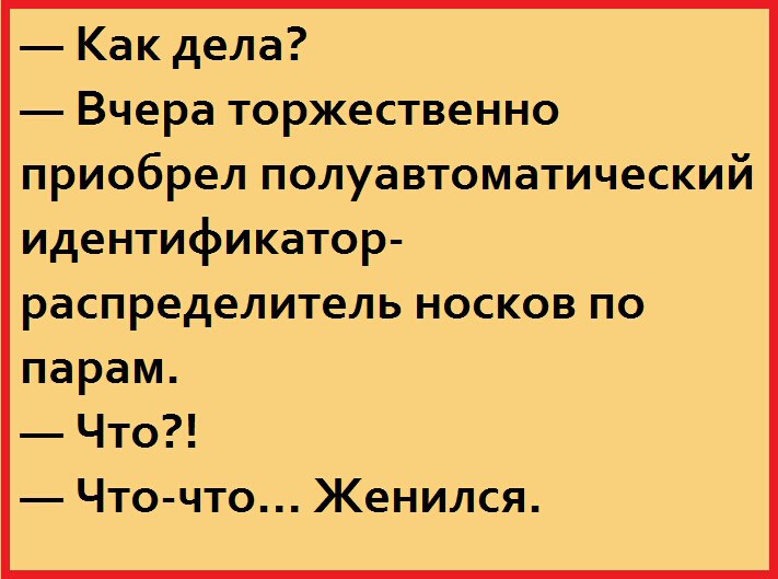   - 11  2016  03:33