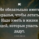 ���� �����, ������������ - ��������� 2 ������� 2016 � ������ ������ ��������