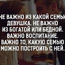 ���� �����, ����� - ��������� 6 ������� 2016 � ������ ����� ��� ������������