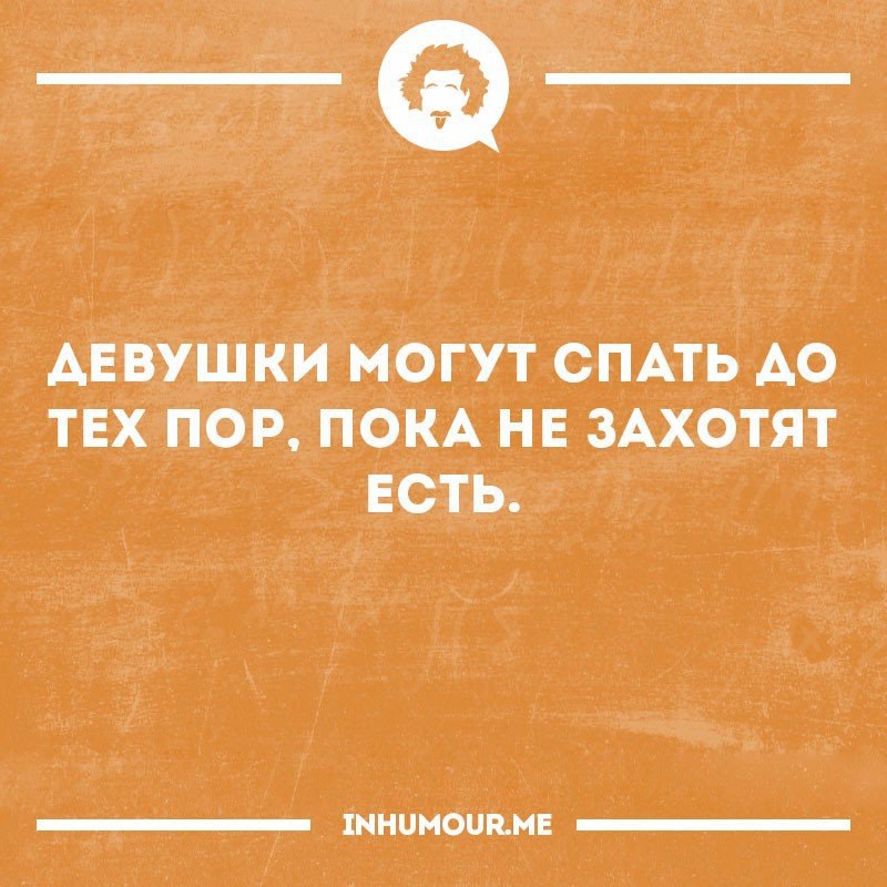   - 16  2017  02:21