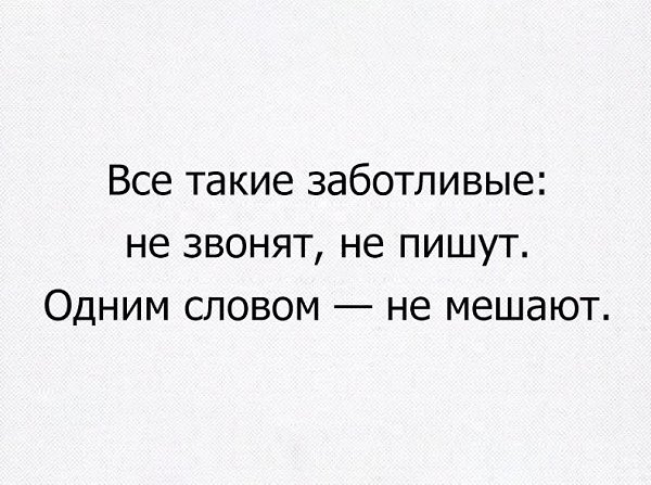  - 18  2017  21:59