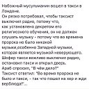 ���� ���������, ������, 38 ��� - ��������� 26 ������� 2016 � ������ ������ ��������