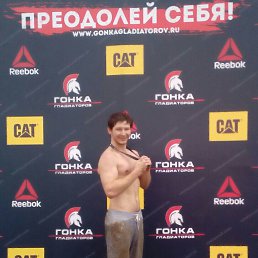 ���� ������, ������, 39 ��� - ��������� 23 ������ 2016