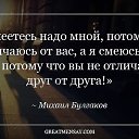 ���� ������, ���� - ��������� 16 ������ 2016 � ������ ���� ����������