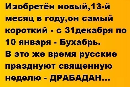    :-) - 17  2016  10:01