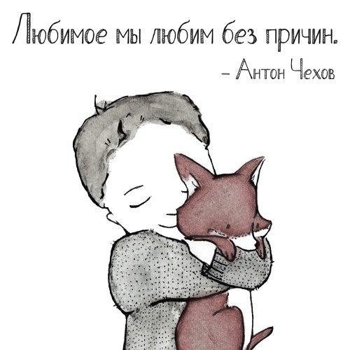 LIFE -  - 10  2017  16:28