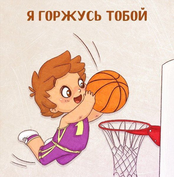 9 ,       . - 9