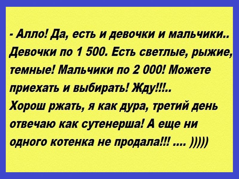   - 13  2016  20:14