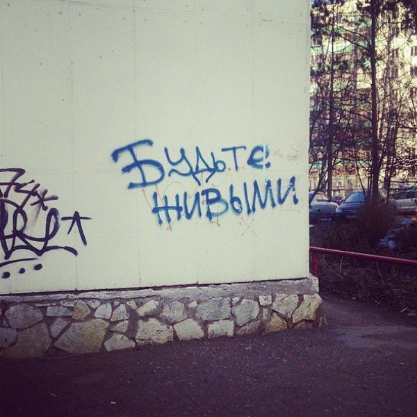 ������� ���� ������������� ����. ����� �� ���� ��������, ������� ����������� ������� � ������, ... - 12