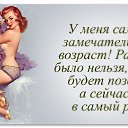  N*****,  -  24  2016    