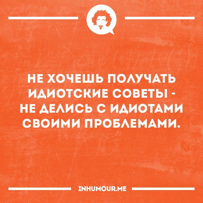   - 6  2017  01:16