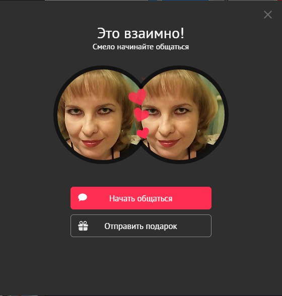    -      ?       )