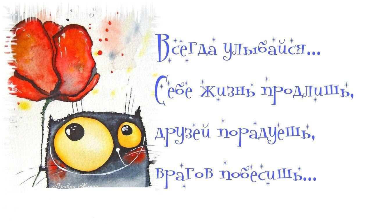 ...    :)