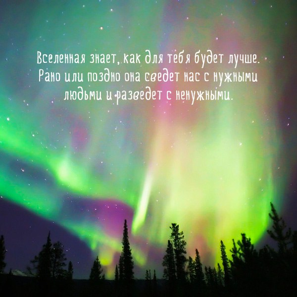 ����� - 13 ������� 2016 � 18:54