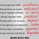 ���� ����, ����� - ��������� 15 ����� 2017 � ������ ������ ��������