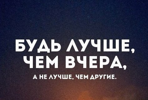 � ��������� - 29 ������ 2016 � 06:48