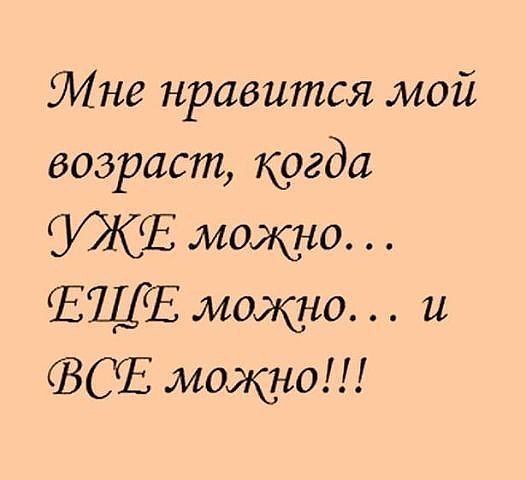  - 7  2017  10:03
